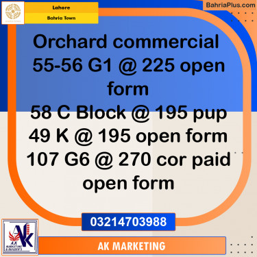 Residential Plot for Sale in Bahria Town, Lahore - (BP-257252)