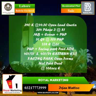 Residential Plot for Sale in Bahria Orchard, Lahore - (BP-257260)