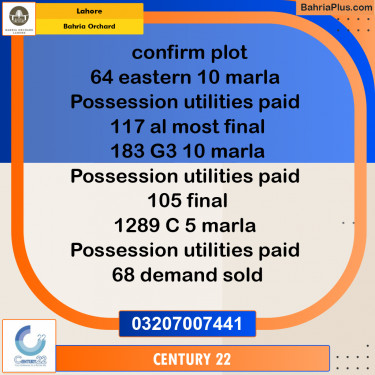 Residential Plot for Sale in Bahria Orchard, Lahore - (BP-257273)