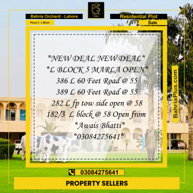 5 Marla Residential Plot for Sale in Phase 2 - L Block -  Bahria Orchard, Lahore - (BP-257276)