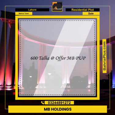 Residential Plot for Sale in Bahria Town, Lahore - (BP-257278)