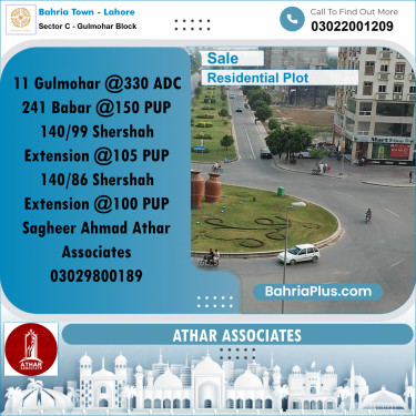 20 Marla Residential Plot for Sale in Sector C - Gulmohar Block -  Bahria Town, Lahore - (BP-257286)