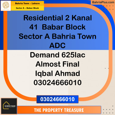2 Kanal Residential Plot for Sale in Sector A - Babar Block -  Bahria Town, Lahore - (BP-257290)
