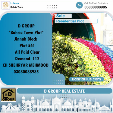 Residential Plot for Sale in Bahria Town, Lahore - (BP-257296)