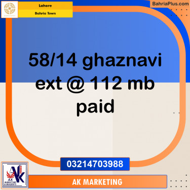 Residential Plot for Sale in Bahria Town, Lahore - (BP-257303)