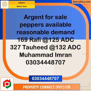 Residential Plot for Sale in Bahria Town, Lahore - (BP-257314)