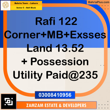 13.52 Marla Residential Plot for Sale in Sector E - Rafi Block -  Bahria Town, Lahore - (BP-257319)
