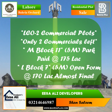 Residential Plot for Sale in Bahria Orchard, Lahore - (BP-257340)