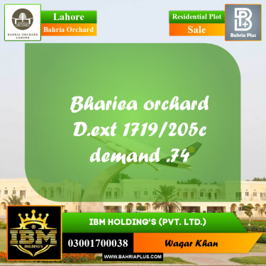 10 Marla Residential Plot for Sale in Bahria Orchard, Lahore - (BP-257346)