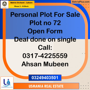 5 Marla Residential Plot for Sale in Phase 2 - N Block -  Bahria Orchard, Lahore - (BP-257365)