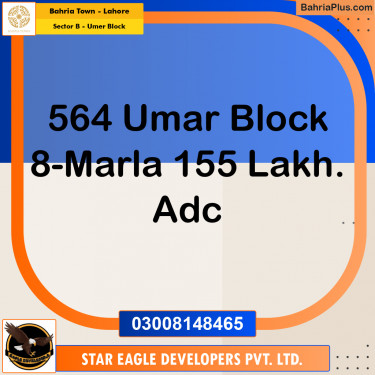 8 Marla Residential Plot for Sale in Sector B - Umer Block -  Bahria Town, Lahore - (BP-257390)