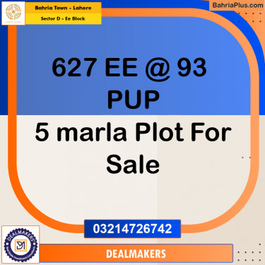 5 Marla Residential Plot for Sale in Sector D - EE Block -  Bahria Town, Lahore - (BP-257402)