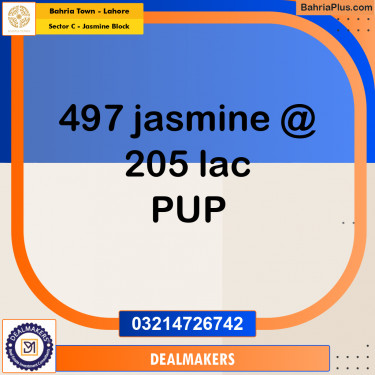 10 Marla Residential Plot for Sale in Sector C - Jasmine Block -  Bahria Town, Lahore - (BP-257403)