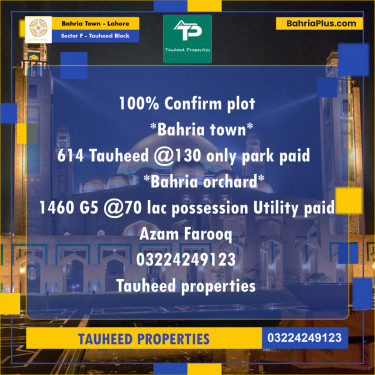 10 Marla Residential Plot for Sale in Sector F - Tauheed Block -  Bahria Town, Lahore - (BP-257404)