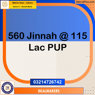 5 Marla Residential Plot for Sale in Sector E - Jinnah Block -  Bahria Town, Lahore - (BP-257406)