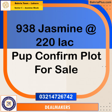 10 Marla Residential Plot for Sale in Sector C - Jasmine Block -  Bahria Town, Lahore - (BP-257412)