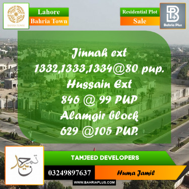 Residential Plot for Sale in Bahria Town, Lahore - (BP-257425)