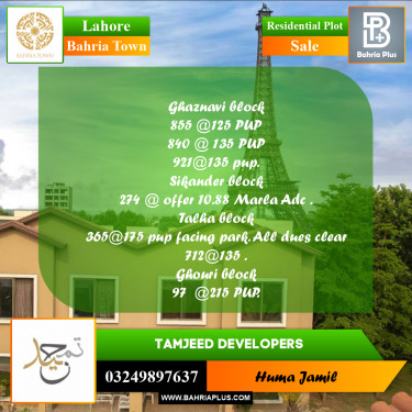 Residential Plot for Sale in Bahria Town, Lahore - (BP-257427)