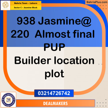 10 Marla Residential Plot for Sale in Sector C - Jasmine Block -  Bahria Town, Lahore - (BP-257441)