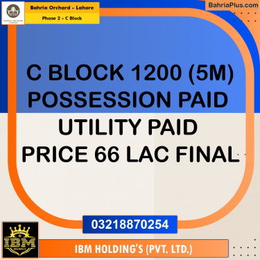 5 Marla Residential Plot for Sale in Phase 2 - C Block -  Bahria Orchard, Lahore - (BP-257444)