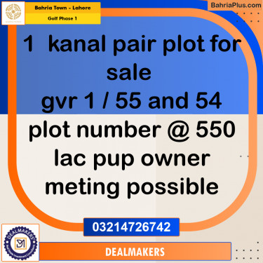 1 Kanal Residential Plot for Sale in Golf Phase 1 -  Bahria Town, Lahore - (BP-257449)