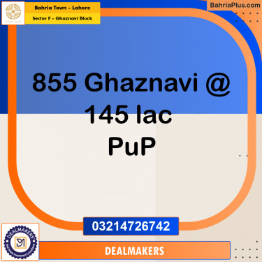 10 Marla Residential Plot for Sale in Sector F - Ghaznavi Block -  Bahria Town, Lahore - (BP-257453)