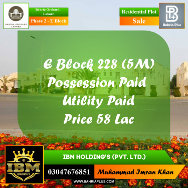 5 Marla Residential Plot for Sale in Phase 2 - E Block -  Bahria Orchard, Lahore - (BP-257463)