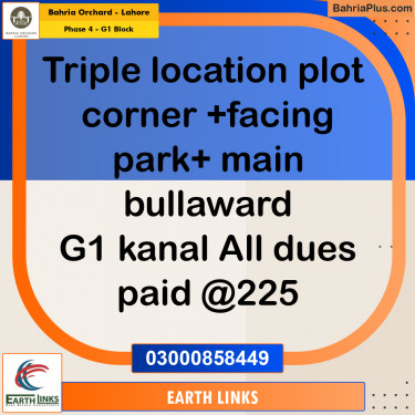 1 Kanal Residential Plot for Sale in Phase 4 - G1 Block -  Bahria Orchard, Lahore - (BP-257466)