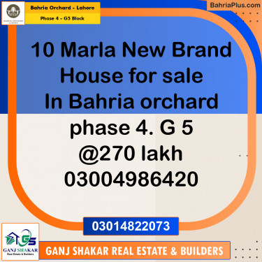 10 Marla Residential House for Sale in Phase 4 - G5 Block -  Bahria Orchard, Lahore - (BP-257473)