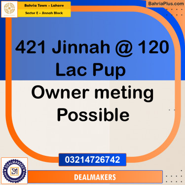 5 Marla Residential Plot for Sale in Sector E - Jinnah Block -  Bahria Town, Lahore - (BP-257483)