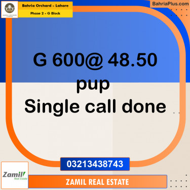 5 Marla Residential Plot for Sale in Phase 2 - G Block -  Bahria Orchard, Lahore - (BP-257484)