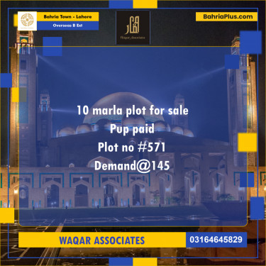 10 Marla Residential Plot for Sale in Overseas B Ext -  Bahria Town, Lahore - (BP-257485)