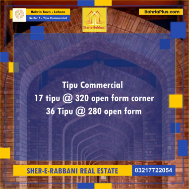 5 Marla Commercial Plot for Sale in Sector F - Tipu Commercial -  Bahria Town, Lahore - (BP-257488)