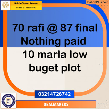 10 Marla Residential Plot for Sale in Sector E - Rafi Block -  Bahria Town, Lahore - (BP-257517)
