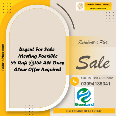 10 Marla Residential Plot for Sale in Sector E - Rafi Block -  Bahria Town, Lahore - (BP-257519)
