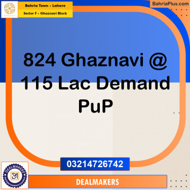 10 Marla Residential Plot for Sale in Sector F - Ghaznavi Block -  Bahria Town, Lahore - (BP-257531)