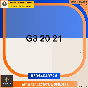 5 Marla Commercial Plot for Sale in Phase 4 - G3 Commercial -  Bahria Orchard, Lahore - (BP-257554)