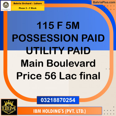 5 Marla Residential Plot for Sale in Phase 2 - F Block -  Bahria Orchard, Lahore - (BP-257597)