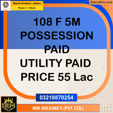 5 Marla Residential Plot for Sale in Phase 2 - F Block -  Bahria Orchard, Lahore - (BP-257603)