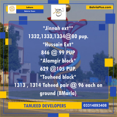 Residential Plot for Sale in Bahria Town, Lahore - (BP-257614)