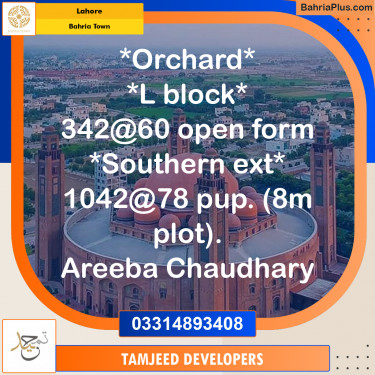 Residential Plot for Sale in Bahria Town, Lahore - (BP-257615)