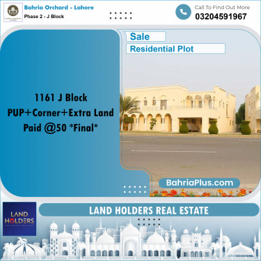 Residential Plot for Sale in Phase 2 - J Block -  Bahria Orchard, Lahore - (BP-257619)