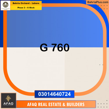 5 Marla Residential Plot for Sale in Phase 2 - G Block -  Bahria Orchard, Lahore - (BP-257626)