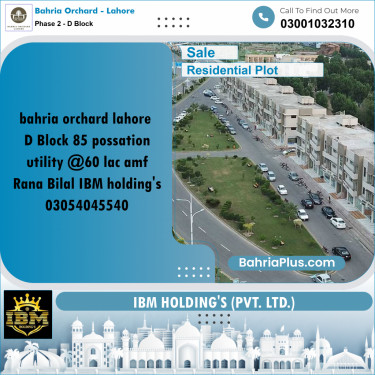 5 Marla Residential Plot for Sale in Phase 2 - D Block -  Bahria Orchard, Lahore - (BP-257630)