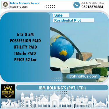 5 Marla Residential Plot for Sale in Phase 2 - G Block -  Bahria Orchard, Lahore - (BP-257634)