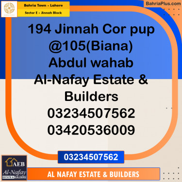 5 Marla Residential Plot for Sale in Sector E - Jinnah Block -  Bahria Town, Lahore - (BP-257639)