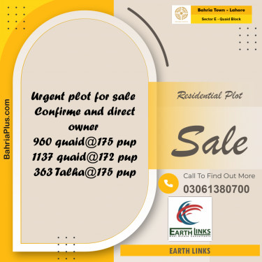 10 Marla Residential Plot for Sale in Sector E - Quaid Block -  Bahria Town, Lahore - (BP-257653)