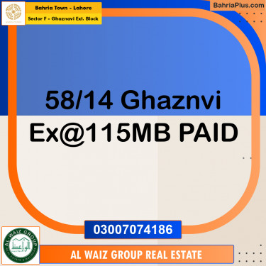 10 Marla Residential Plot for Sale in Sector F - Ghaznavi Ext. Block -  Bahria Town, Lahore - (BP-257659)