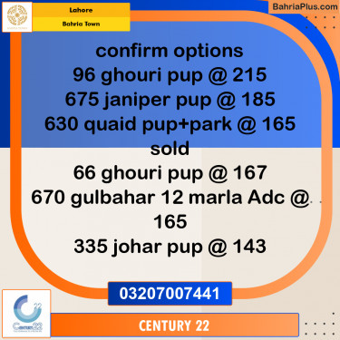 10 Marla Residential Plot for Sale in Bahria Town, Lahore - (BP-257675)