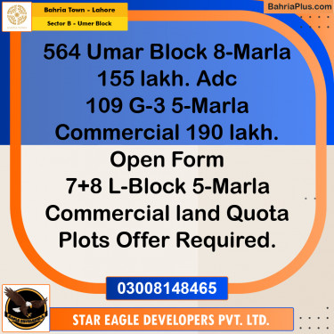 8 Marla Residential Plot for Sale in Sector B - Umer Block -  Bahria Town, Lahore - (BP-257688)